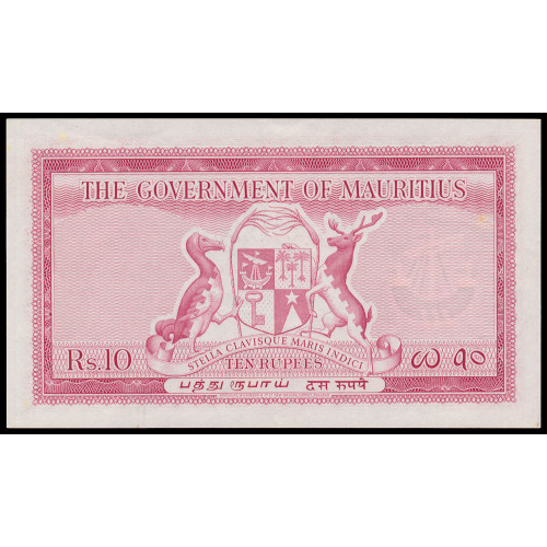 Mauritius, 10 Rupees 1954, D 124675