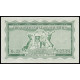 Mauritius, 25 Rupees 1954, A 619882