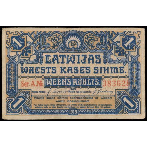 Latvia, 1 Rublis 1919, Ser. A No 383628