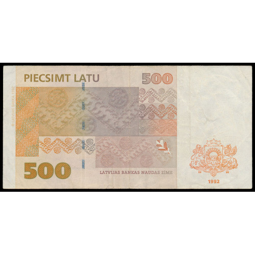 Latvia, 500 Latu 1992, A 9603875 A