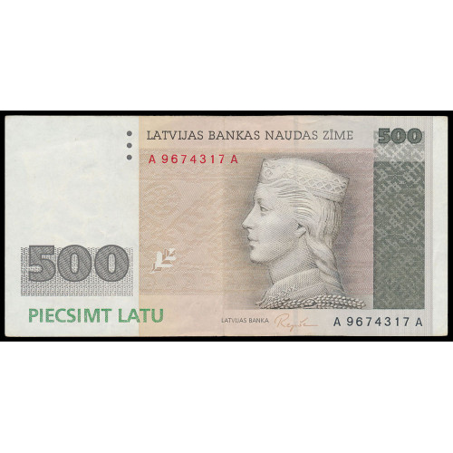 Latvia, 500 Latu 1992, A 9674317 A