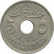 Egypt, 5 Milliemes 1917 H