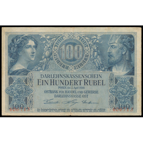 Germany, 100 Rubel 1916, 406713