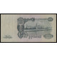 Russia, 100 Rubles 1947 (1947), ЛР 650076