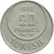 Tunisia, 20 Francs 1950