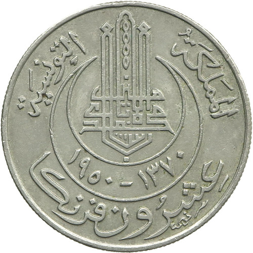 Tunisia, 20 Francs 1950