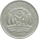 Mauritius, 5 Rupees 1987