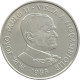 Mozambique, 1000 Meticais 1988, Visit of Pope John Paul II