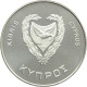 Cyprus, 500 Mils 1981, World Food Day