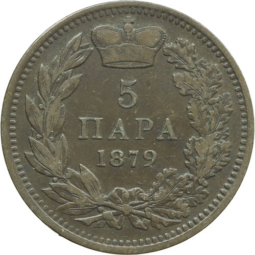 Serbia, 5 Para 1879