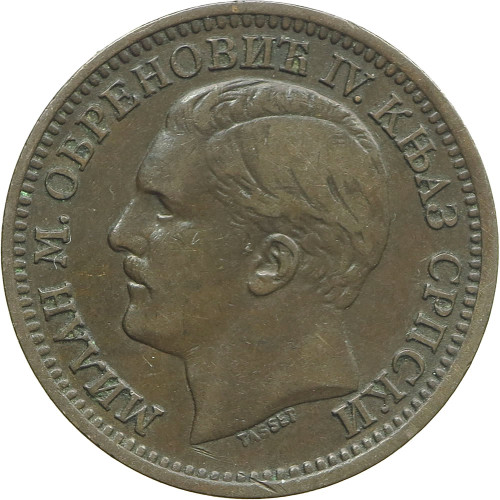 Serbia, 5 Para 1879