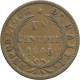 Haiti, 1 Centime 1846