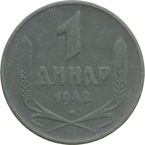 Serbia, 1 Dinar 1942