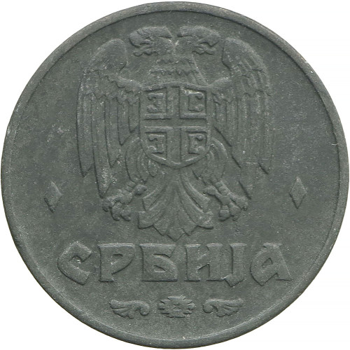 Serbia, 1 Dinar 1942