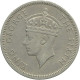 Southern Rhodesia, 1 Shilling 1952