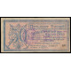 Russia - Siberia & Urals - Central Siberia, 50 Rubles 1918, AO 360037