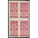 Russia, 10 Rubles 1922 (sheet of 4 notes)