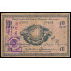 Russia - East Siberia - Far Eastern Soviet of People's Comissars, 10 Rubles 1918, БO-202