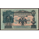 Russia - Priamur, 5 Rubles 1920, BB 109313