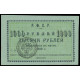 Russia - Nikolaevsk on Amur, 1000 Rubles 1920, Light green paper