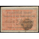 Russia - Nikolaevsk on Amur, 250 Rubles 1920