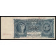 Russia, 5 Rubles 1925, ЕИ 317774