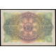 New Zealand - Bank of New Zealand, 1 Pound 1917, 148480