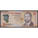 Mozambique, 50 Meticais 2024 (Polymer)