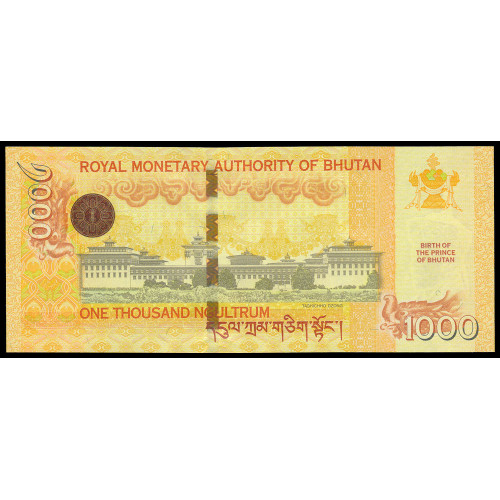 Bhutan, 1000 Ngultrum 2016, Commemorative