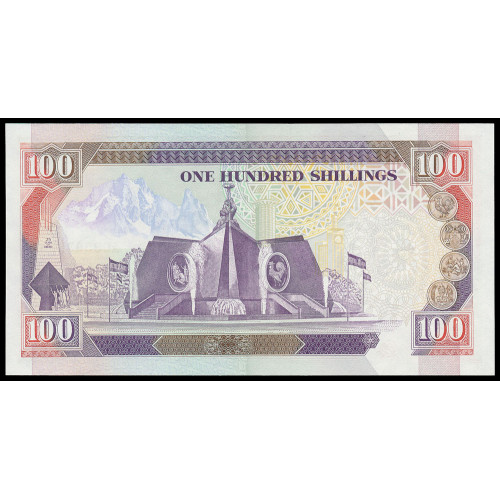 Kenya, 100 Shillings 1992