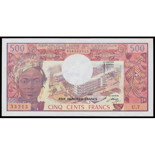 Cameroon, 500 Francs 1974, 016933313