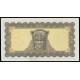 Ireland, 5 Pounds 1975, 98A 688825