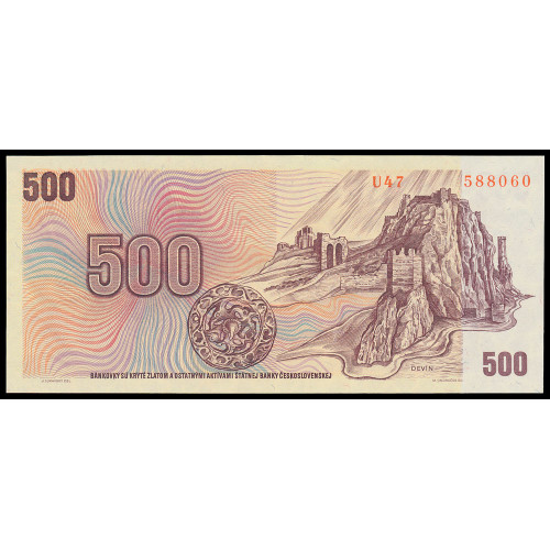 Czechoslovakia, 500 Korun 1973