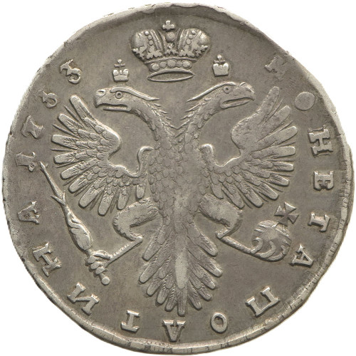 Russia, Poltina 1733