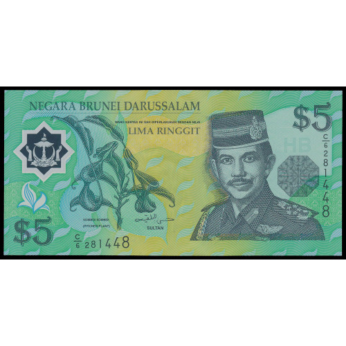 Brunei, 5 Ringgit 2002 (Polymer)