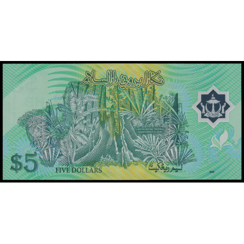 Brunei, 5 Ringgit 2002 (Polymer)