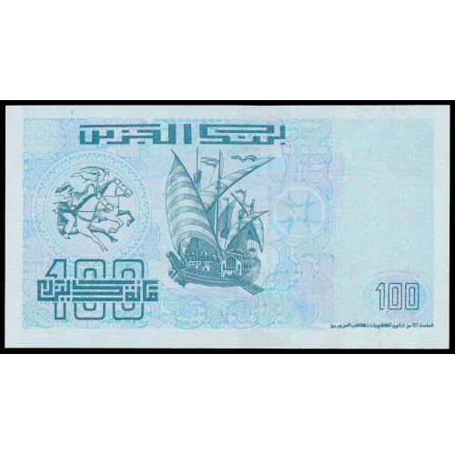 Algeria, 100 Dinars 1992