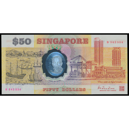 Singapore, 50 Dollars 1990, Commemorative (Polymer)