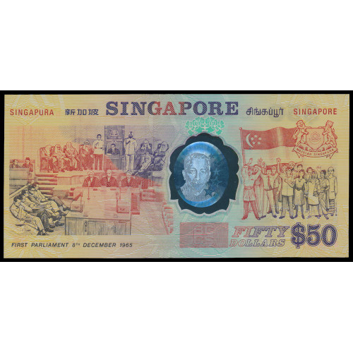 Singapore, 50 Dollars 1990, Commemorative (Polymer)