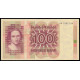 Norway, 100 Kroner 1982