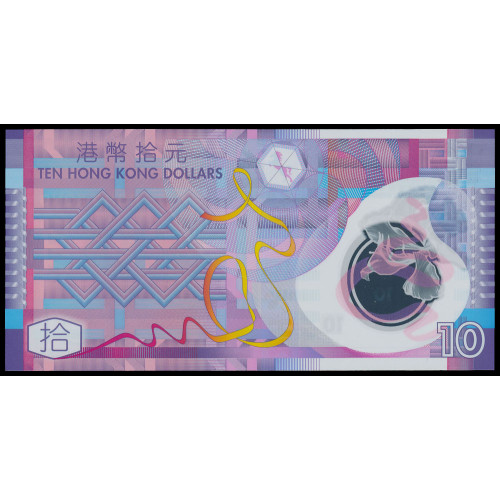 Hong Kong, 10 Dollars 2007 (Polymer)