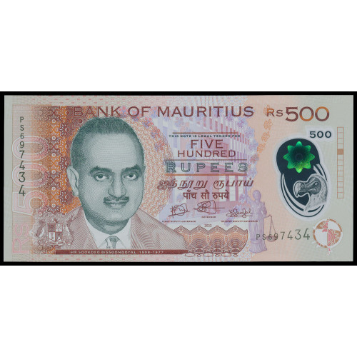 Mauritius, 500 Rupees 2022 (Polymer)