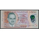 Mauritius, 500 Rupees 2022 (Polymer)