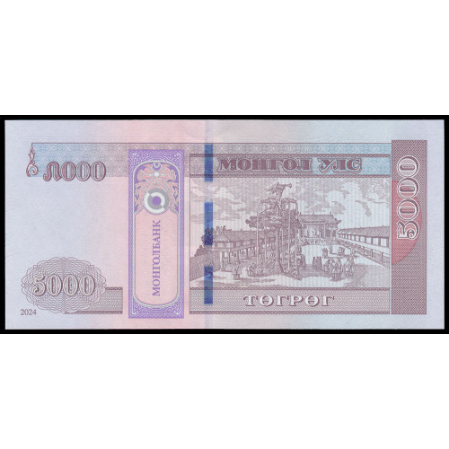 Mongolia, 5000 Tugrik 2024, Commemorative