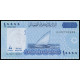 Somalia, 10000 Shillings 2010