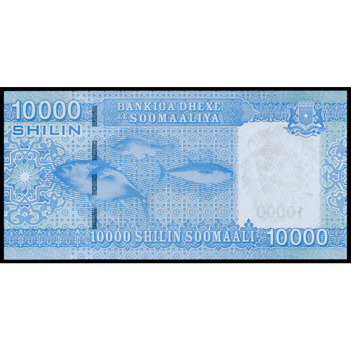 Somalia, 10000 Shillings 2010