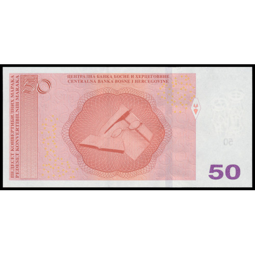 Bosnia & Herzegovina, 50 Konvertibilnih Maraka 2017, Cyrillic letters on top (Serbian issue)