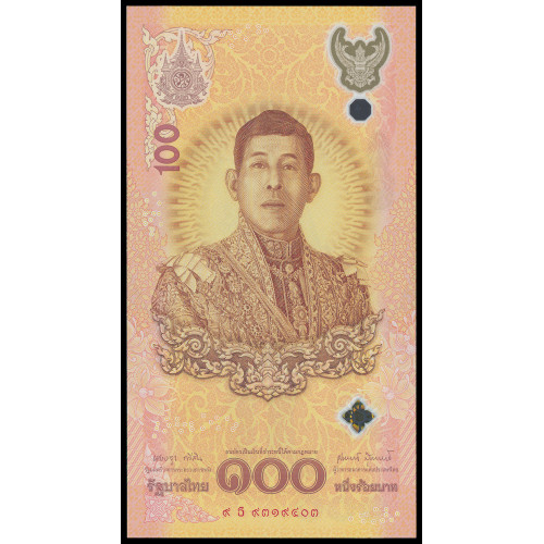 Thailand, 100 Baht 2024, Commemorative (Polymer)