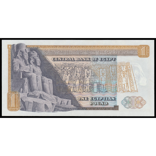 Egypt, 1 Pound 1978