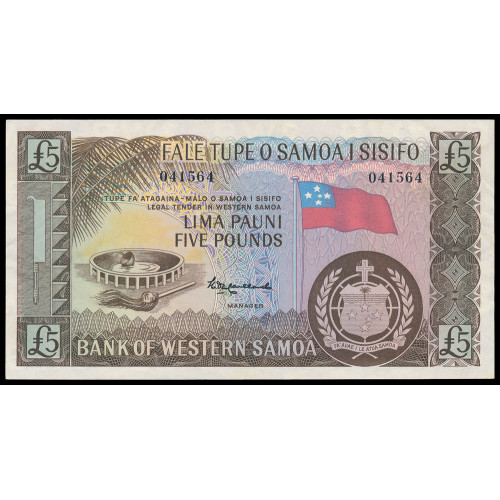 Western Samoa, 5 Pounds 1963, 041564